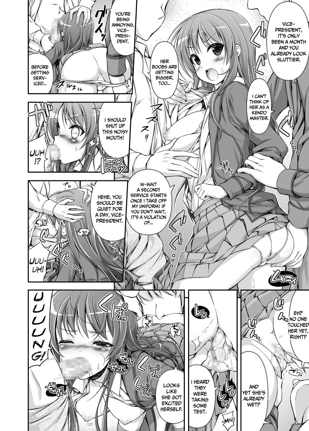 Hentai Manga Comic-Student Council's Special Service-Read-21